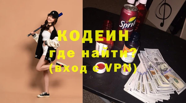 меф Корсаков