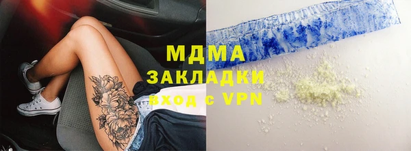 марихуана Костерёво