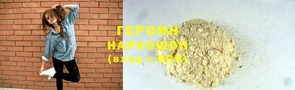 меф Корсаков