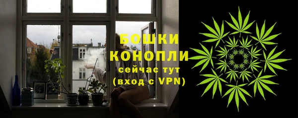 меф Корсаков