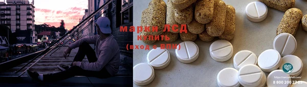 меф Корсаков