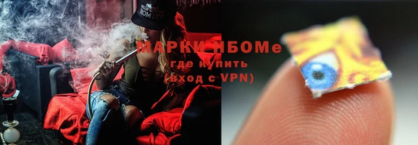 меф Корсаков