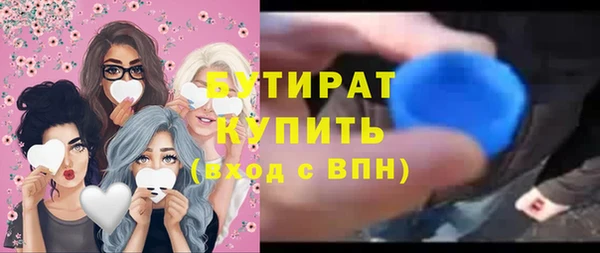меф Корсаков