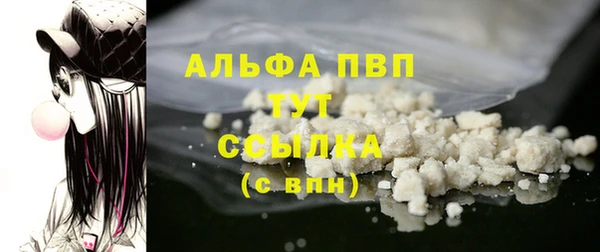 марихуана Костерёво