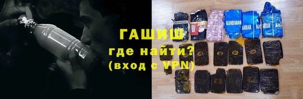 меф Корсаков