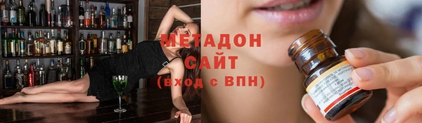 меф Корсаков
