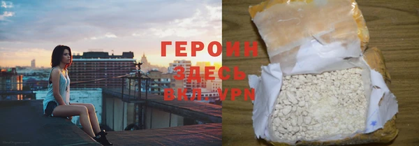 марихуана Костерёво