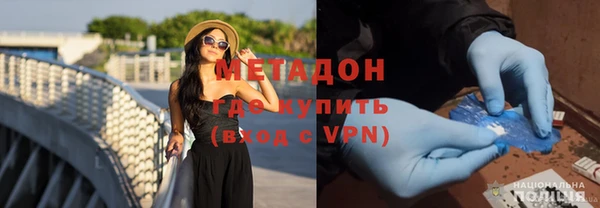 марихуана Костерёво