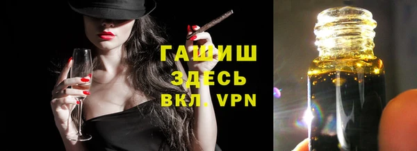 меф Корсаков