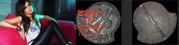 меф Корсаков