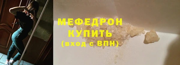 марихуана Костерёво