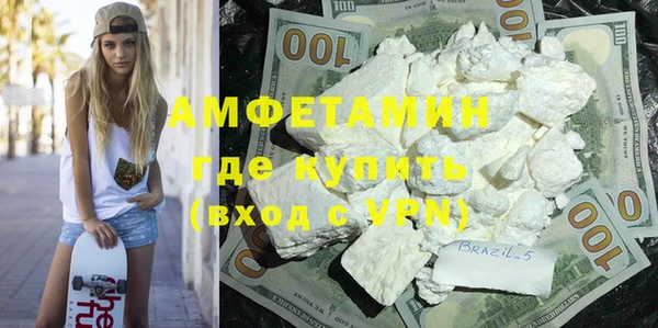 меф Корсаков