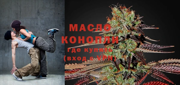 марихуана Костерёво