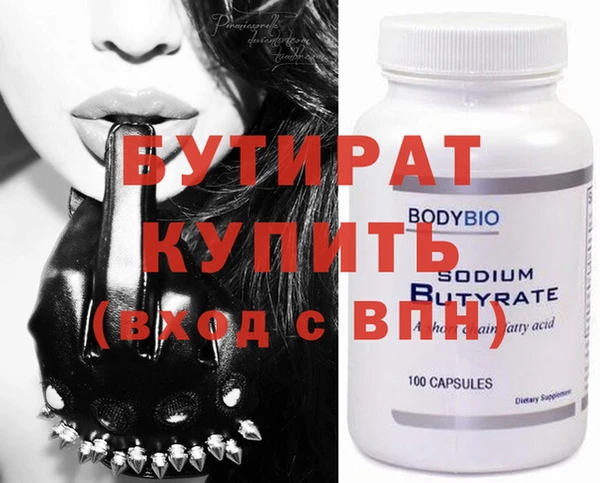 марихуана Костерёво