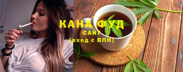 меф Корсаков