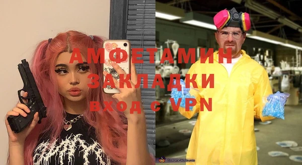 марихуана Костерёво