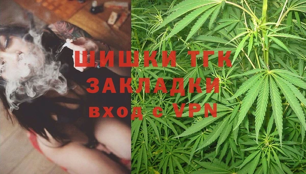 кристаллы Коряжма