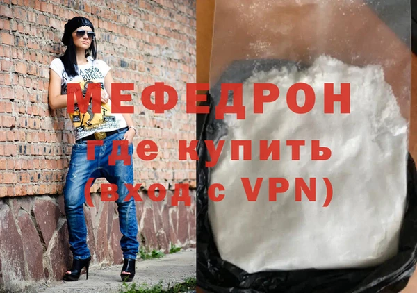 mdpv Кодинск