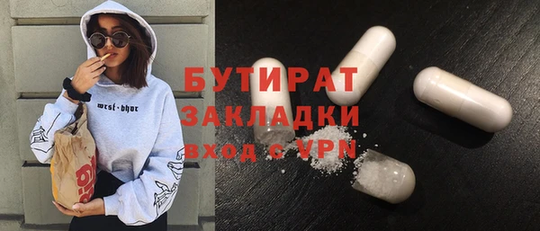 марихуана Костерёво