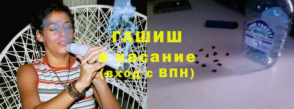 марихуана Костерёво