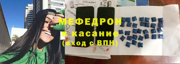 марихуана Костерёво