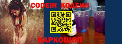 марки lsd Кулебаки