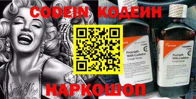 эйфоретик Кунгур