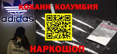 марки lsd Кулебаки
