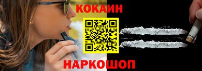 марки lsd Кулебаки