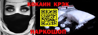марки lsd Кулебаки