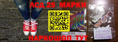 эйфоретик Кунгур