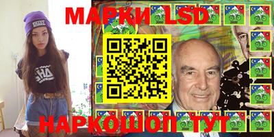эйфоретик Кунгур