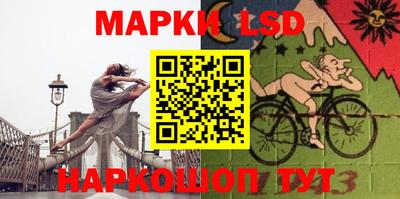 мефедрон VHQ Кумертау