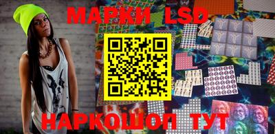 эйфоретик Кунгур