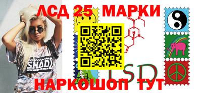 мефедрон VHQ Кумертау