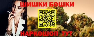 мефедрон VHQ Кумертау