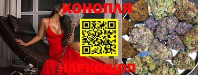 мефедрон VHQ Кумертау