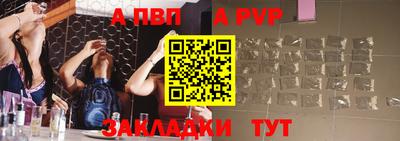 эйфоретик Кунгур