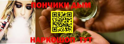 марки lsd Кулебаки