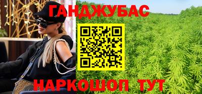 эйфоретик Кунгур