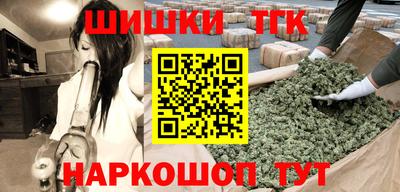 эйфоретик Кунгур