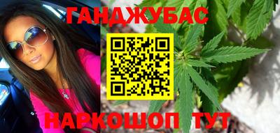 марки lsd Кулебаки