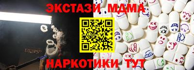 марки lsd Кулебаки