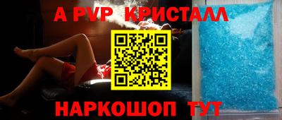 мефедрон VHQ Кумертау