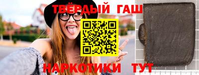 марки lsd Кулебаки