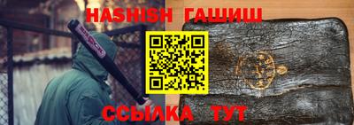 эйфоретик Кунгур