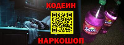 эйфоретик Кунгур