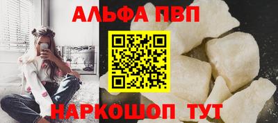 эйфоретик Кунгур