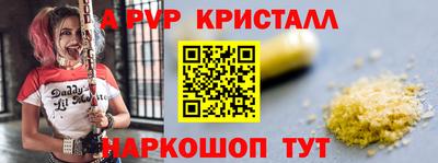 эйфоретик Кунгур