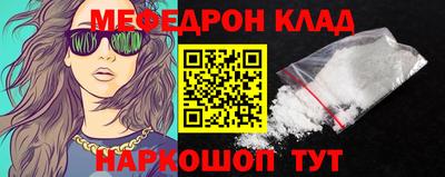 марки lsd Кулебаки
